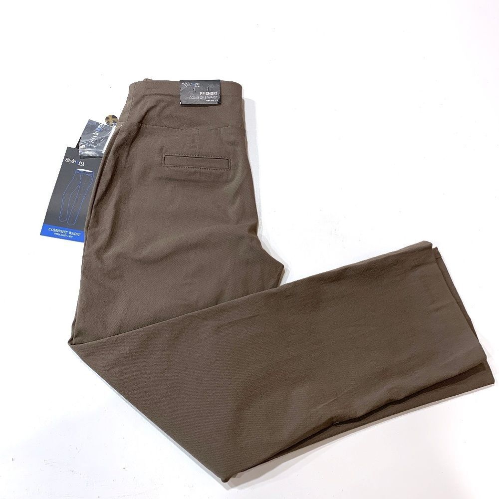 Style & CO Straight Leg Comfort Waist‎ Pants Taupe